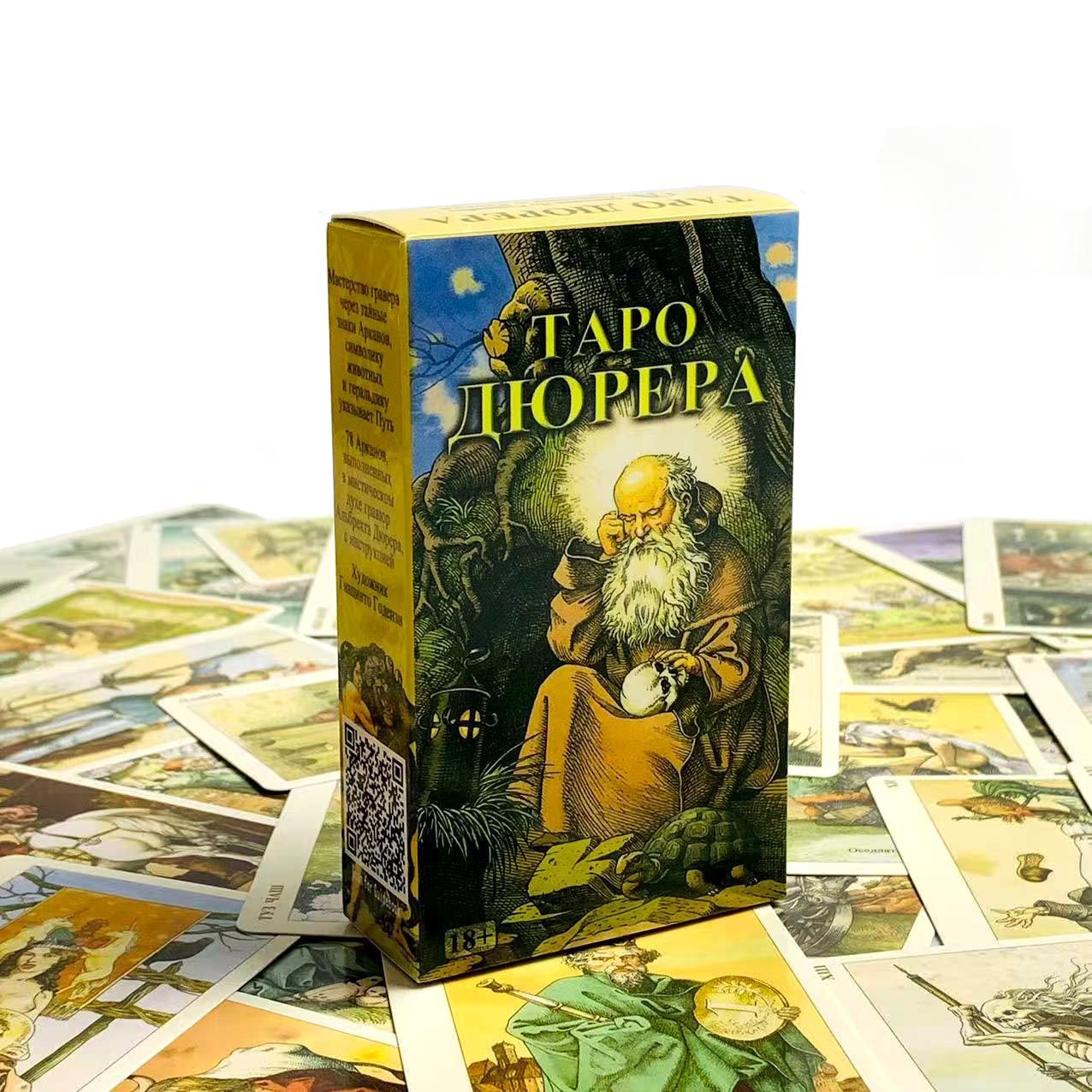 Party Games Entertainer - Russian Tarot Cards Family Party Entertainment
