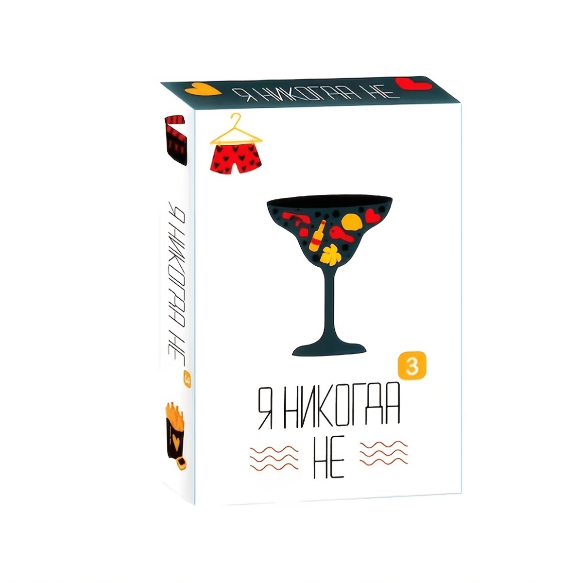 Russian Party Question Board C - đánh giá và giá Party Games Never Have I Ever