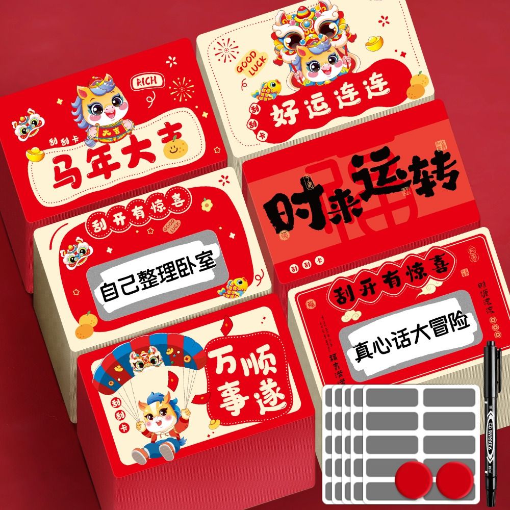 20pcs Zodiac Horse Scratch-off - đánh giá và giá Zodiac Party Games