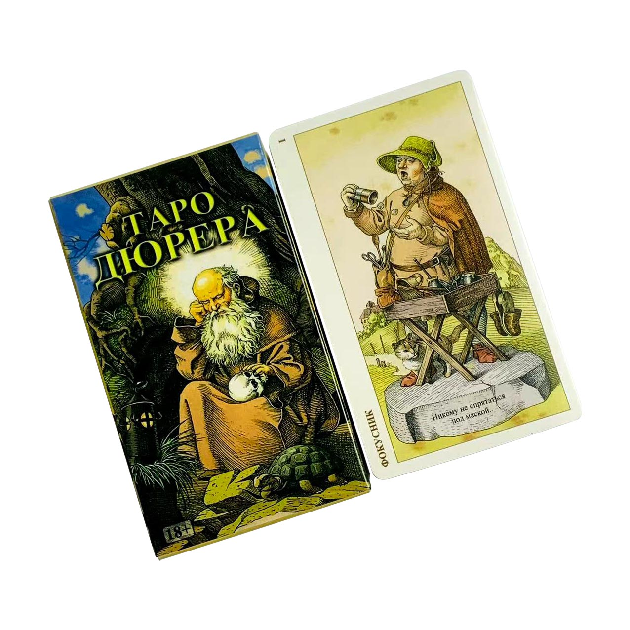 Russian Tarot Cards Family Par - đánh giá và giá Party Games Entertainer